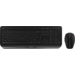 Cherry Gentix set Qwerty toetsenbord en muis / Draadloos